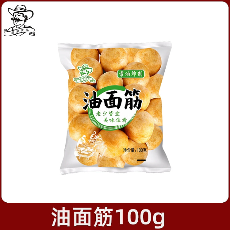 清水油面筋 无锡特产麻辣烫火锅食材油面筋泡球100g*1袋