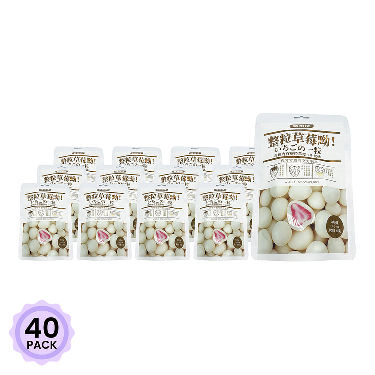 特怡诗 冻干整粒草莓夹心巧克力 牛奶味 60 克*40 包