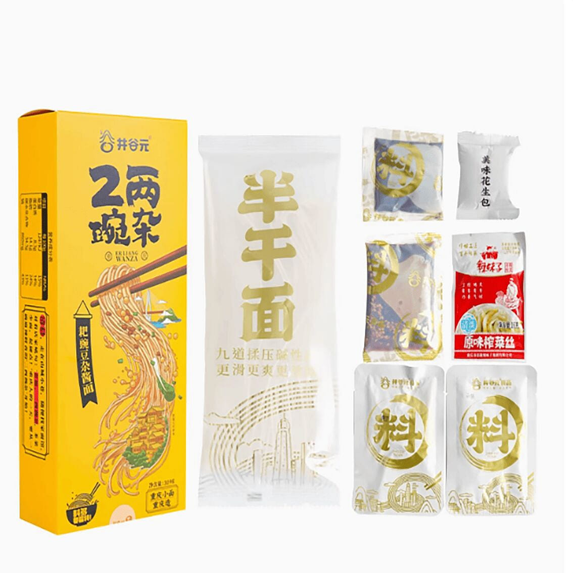 Iguyuan 2 two bowls of mixed rake pea mixed sauce 304 g