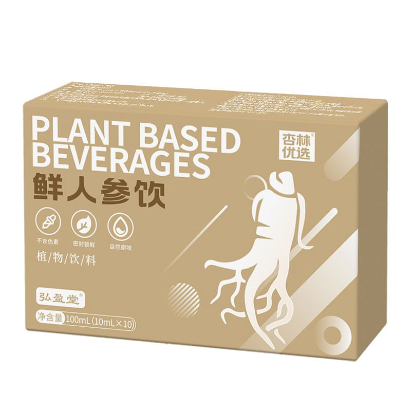 Hongyingtang fresh ginseng drink tonifying vitality and improving immunity 100ml 100 ml