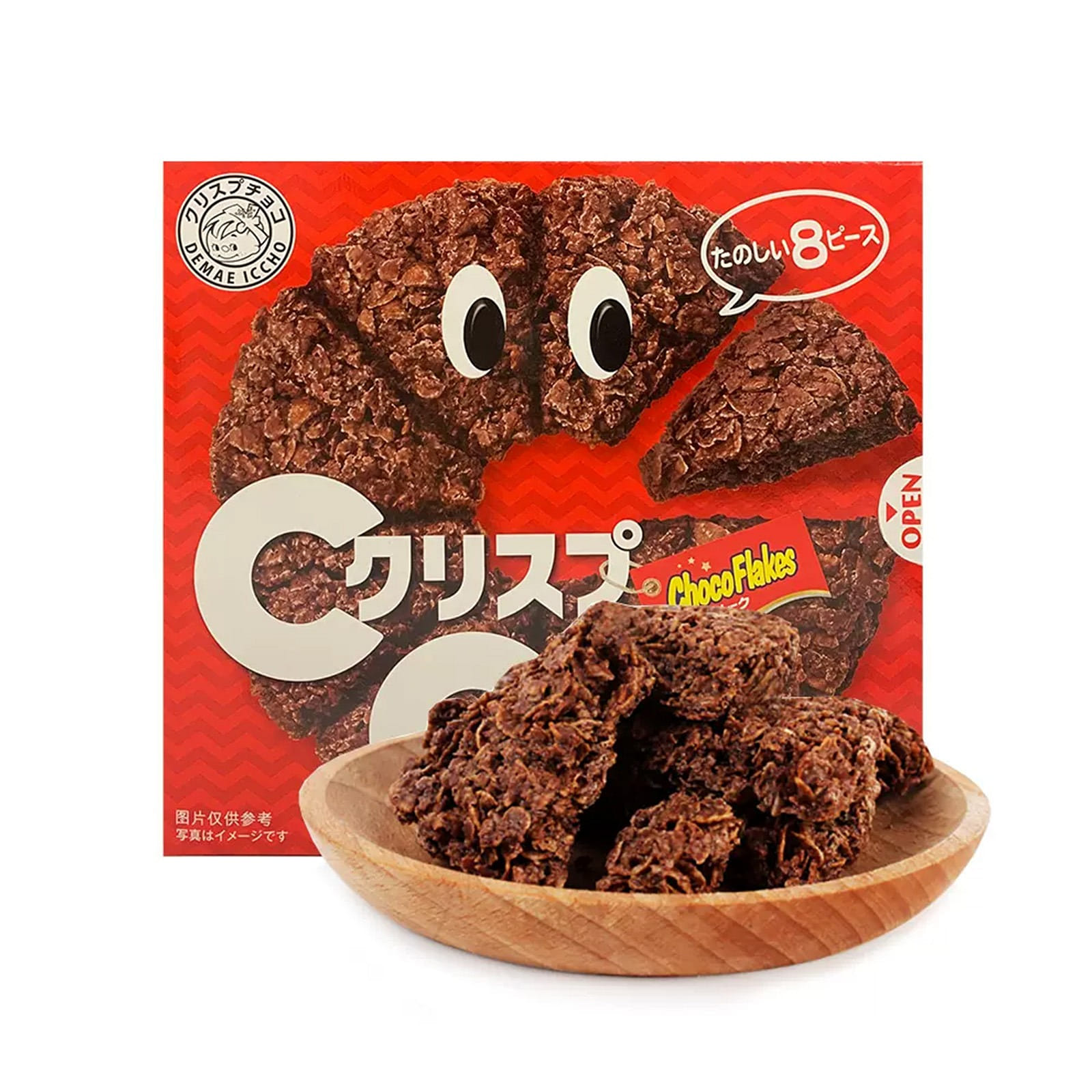 weee product zoom image
