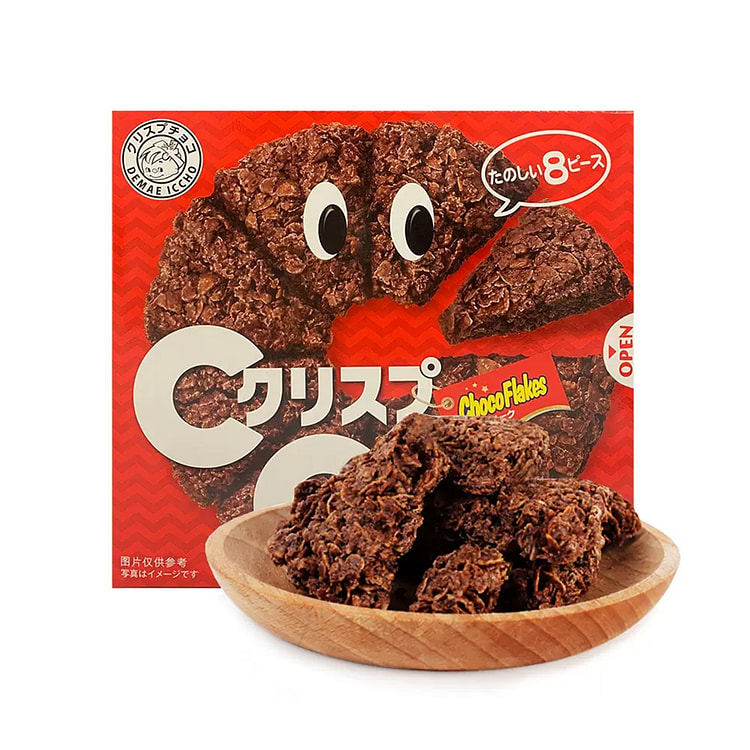 Nissin Crisp Choco Chocolate Cereal Snackni