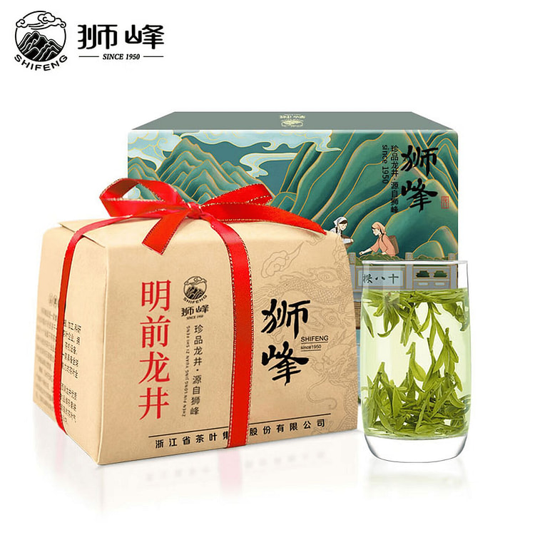 狮峰牌2026新茶特级绿茶雨前龙井茶叶礼盒250g 250 克