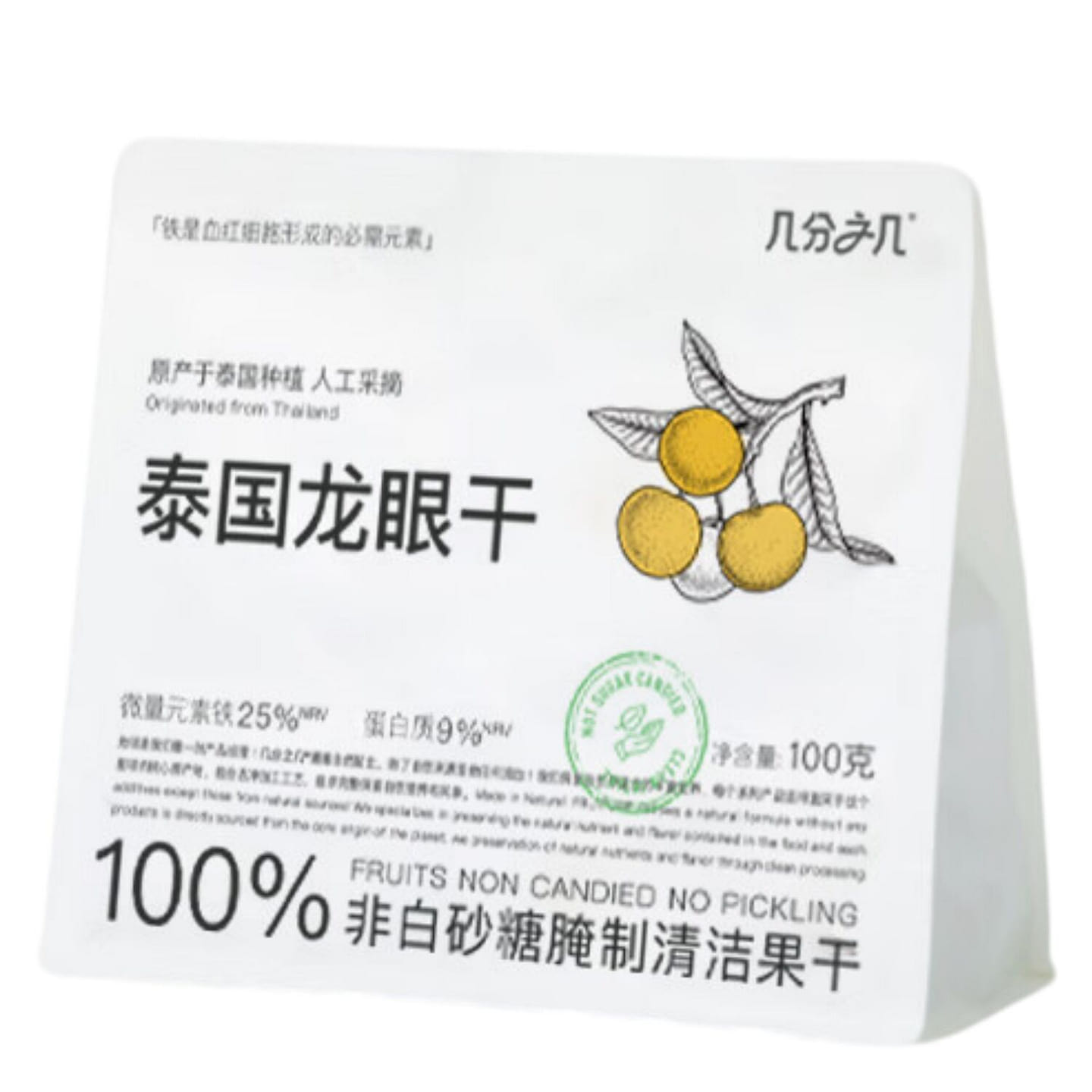 泰国龙眼干 即食泡水煲汤 去核龙眼果 100 克