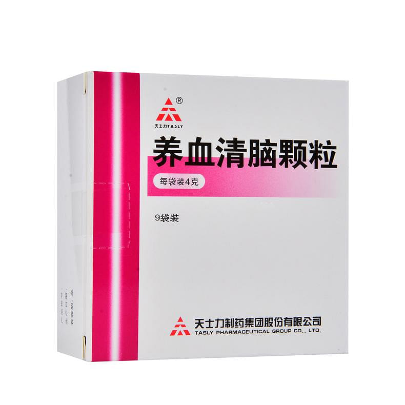 Yang Xue Qing Nao Ke Li 4g*9bag 1 box