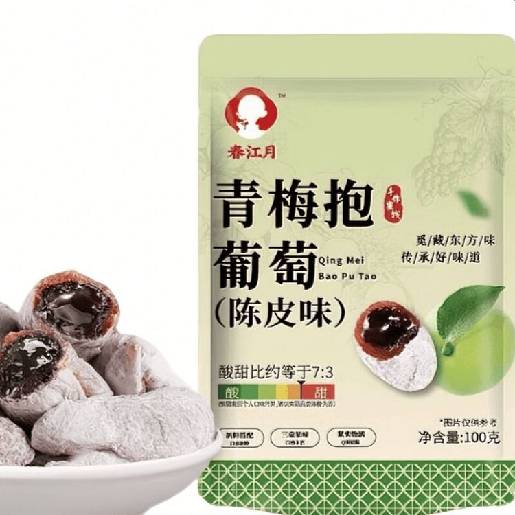 春江月  青梅抱葡萄  100g*1袋 100 克