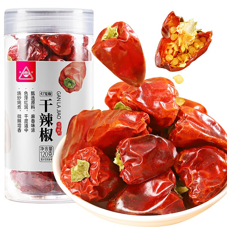 川珍灯笼椒 特香微辣红干辣椒海椒火锅底料干锅