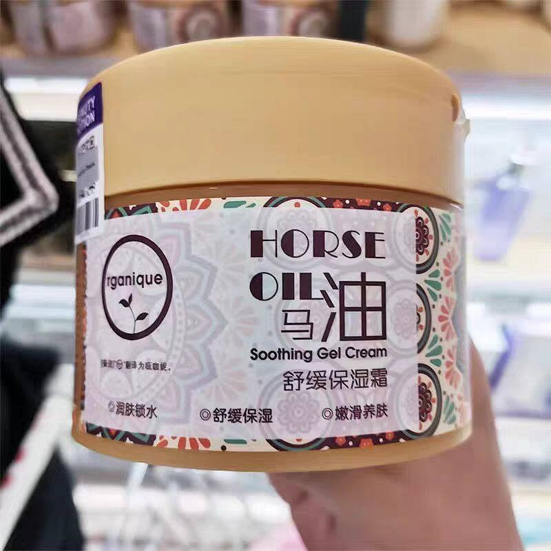 Fat Dong La Horse Oil 300 g