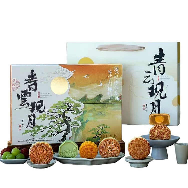 青云观月 6饼6味糕 1box 1 盒