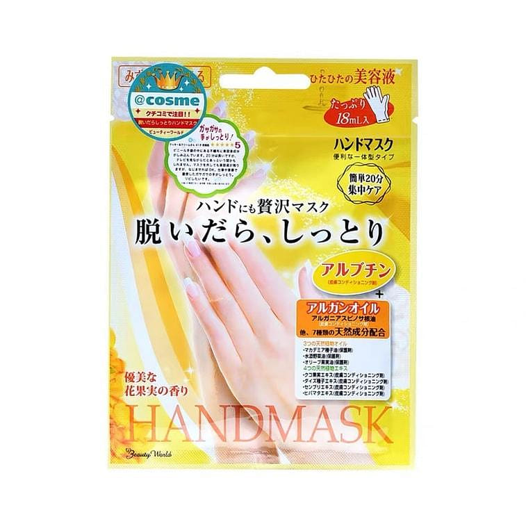 LUCKY TRENDY Rose Hand Mask 1 Pair/ 1 count