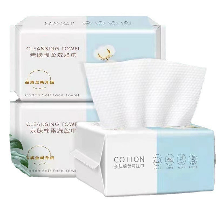 Cotton Multiple Function Facial Wipes 50 Count/Pack*3 Pack