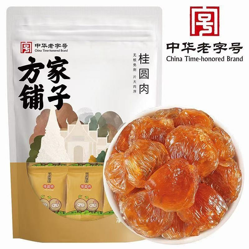 Fangjia Shop Dried Longan 250g*1 Bag 250 g