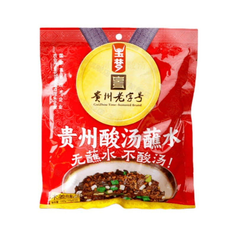 Yumeng Litsea Cubeba Chili Dipping Powder 150g 150 g