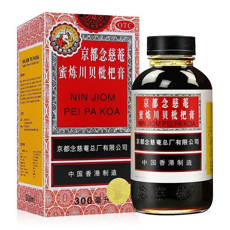 京都念慈菴蜜炼川贝枇杷膏咽喉炎支气管止咳糖浆300ml