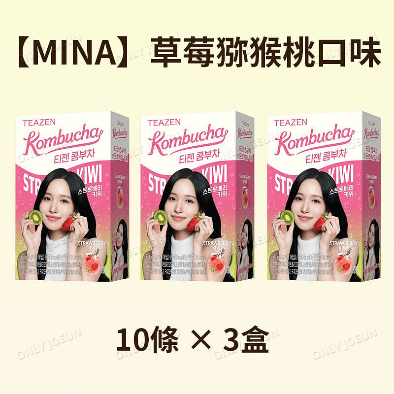 TWICE Endorsed TEAZEN Kombucha Strawberry Kiwi 3 pack