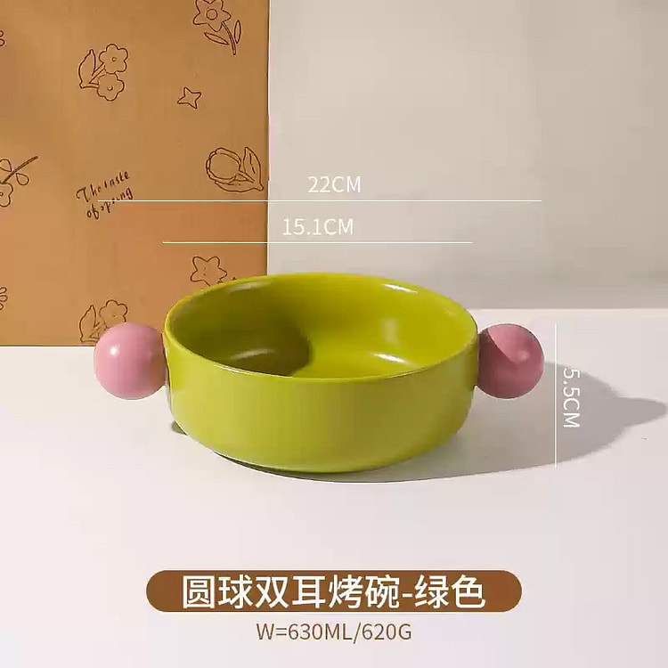 川岛屋 陶瓷圆球双耳烤碗水果沙拉酸奶碗 绿色