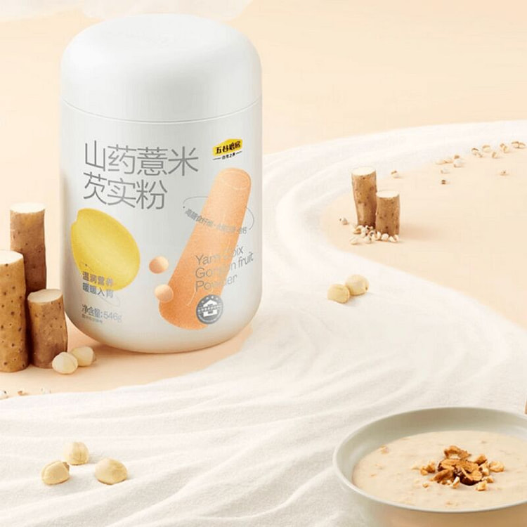 Chinese Yam, Coix and Gorgon Fruit Powder