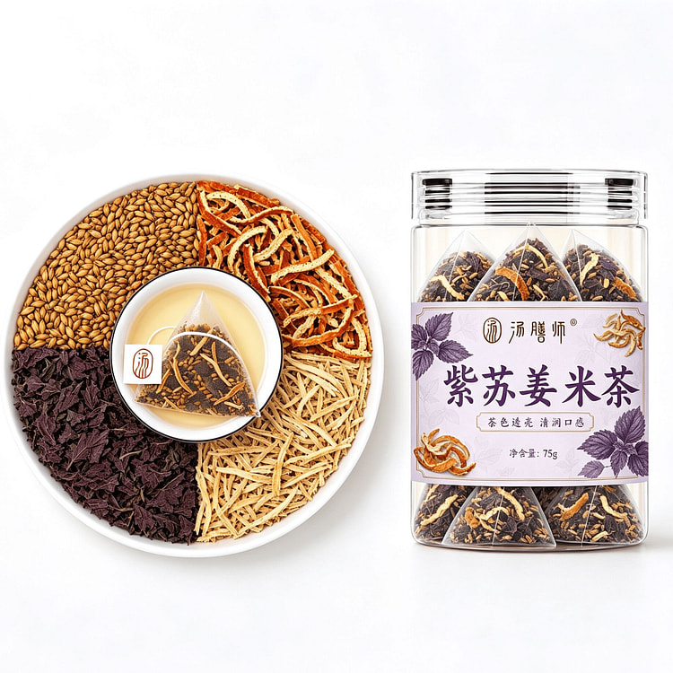 Perilla Ginger Rice Tea for Health, 75g 75 g