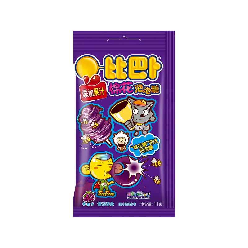 Bibab Grape Cotton Bubble Gum 11g 1 each