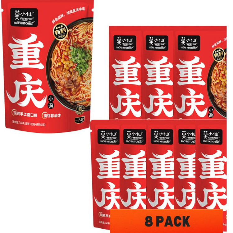 148克*8袋 莫小仙 重庆小面（块面）