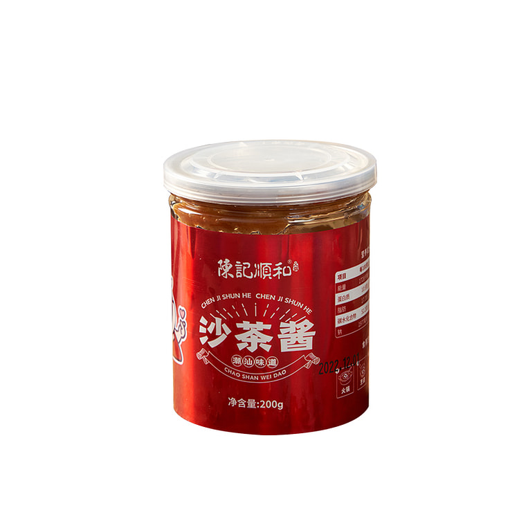 陈记顺和 沙茶酱调料调味火锅酱料 200g*1罐