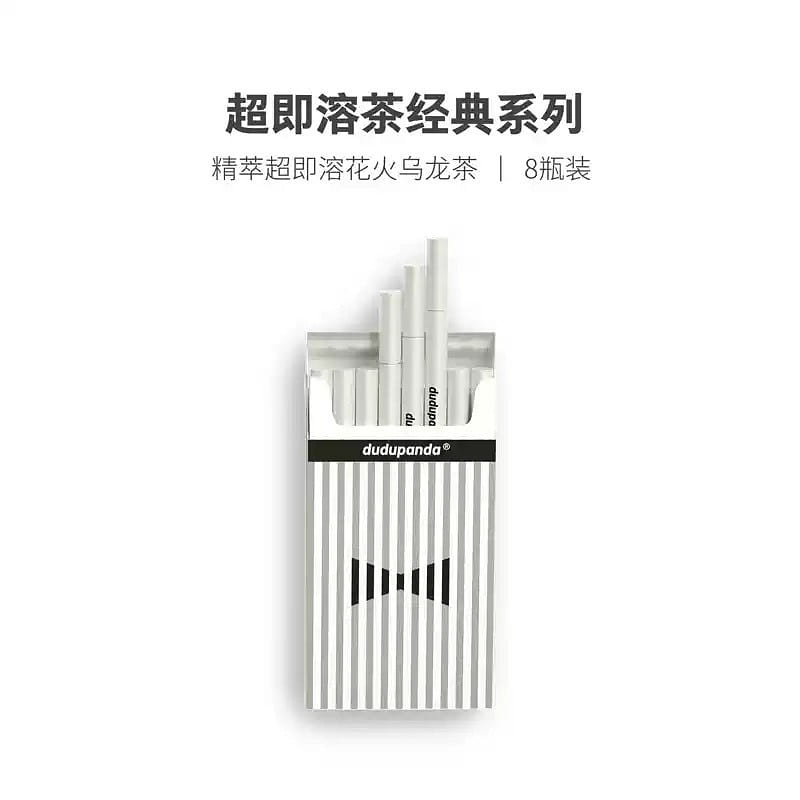 Jingcui Instant Tea Freeze-dried Tea - Uron 1 box