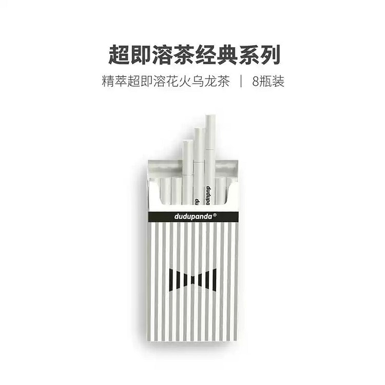 精粹即溶茶 茶粉 无糖 冷热速溶 8支装-花火乌龙