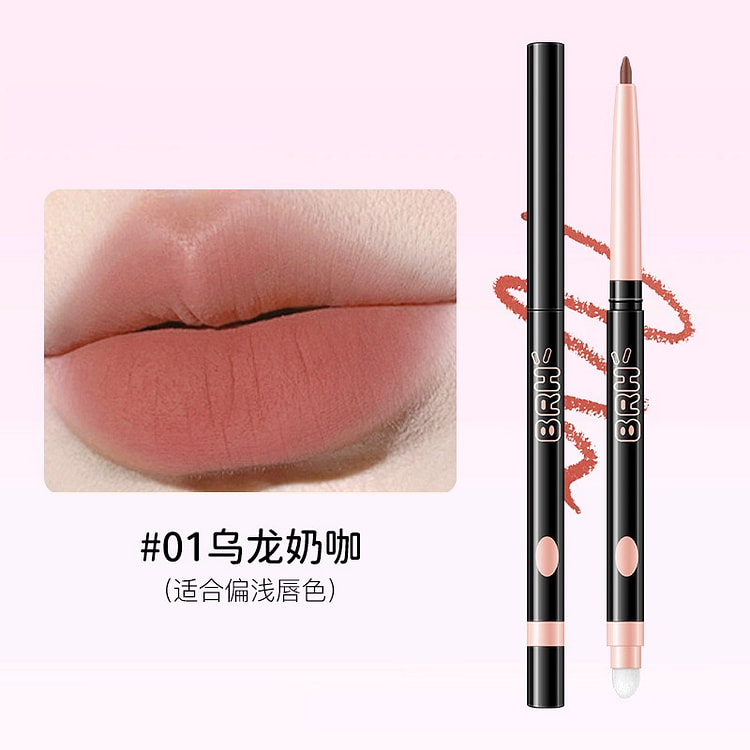 BRH Lip Liner-Double-Ended Lip Brush and Pencil#01 1 count