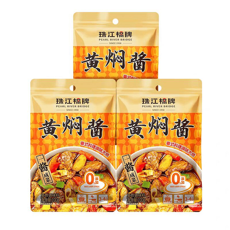 【3包】珠江桥牌 黄焖鸡酱 轻松搞定一酱成菜 300 克