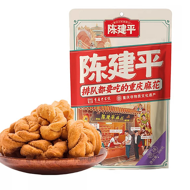 Chen Jianping's same-style original flavor twist a 500 g