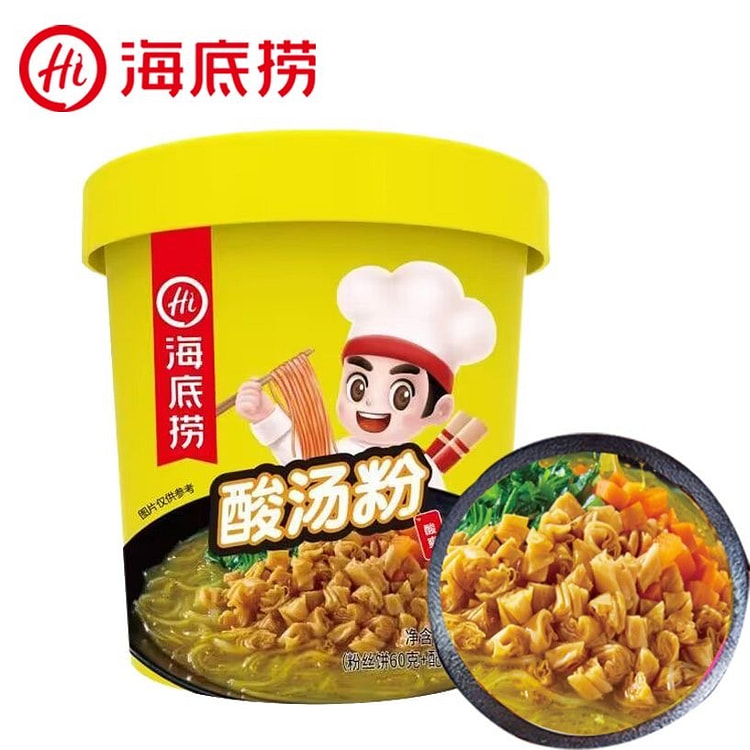 1 bucket of Hai Di Lao sour soup vermicelli 130 g