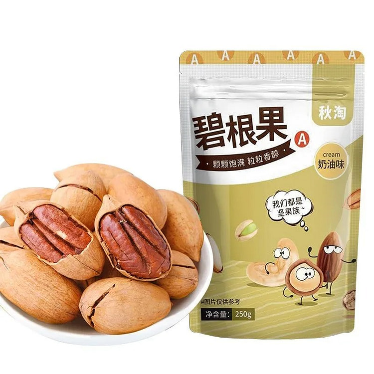 Qiu Tao Creamy Pecans 250g*1 Bag 250 g
