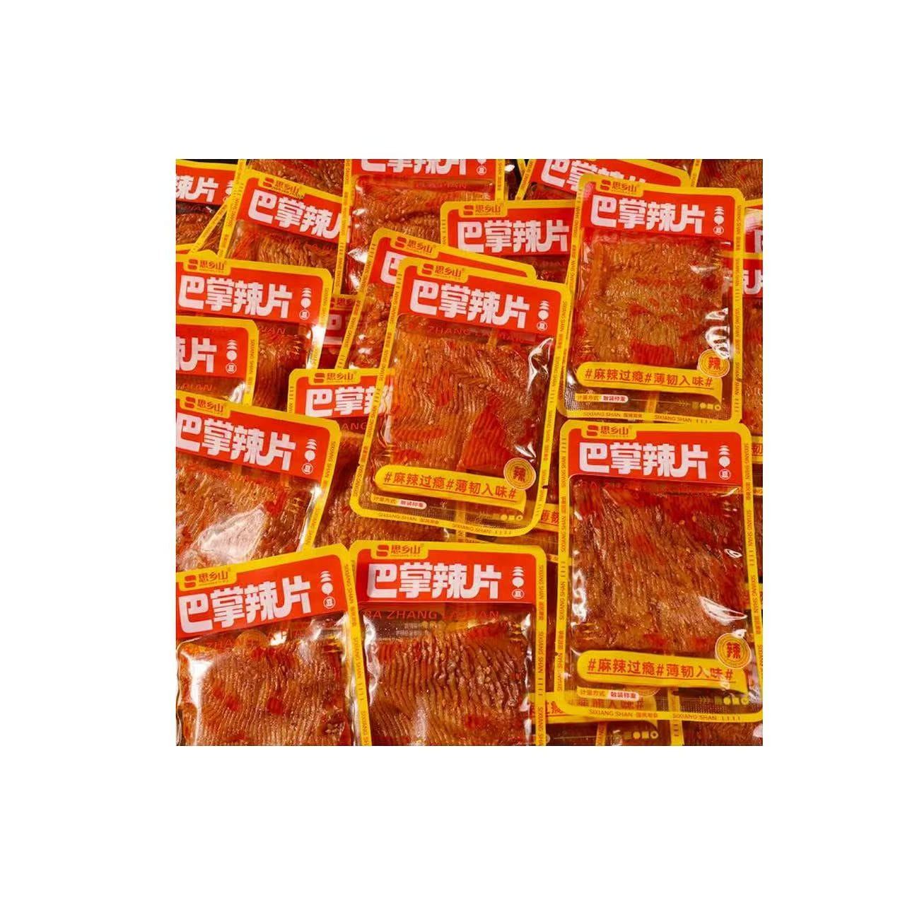 Homesick Shan Spicy Palm Slices 15g*10 packs 150 g