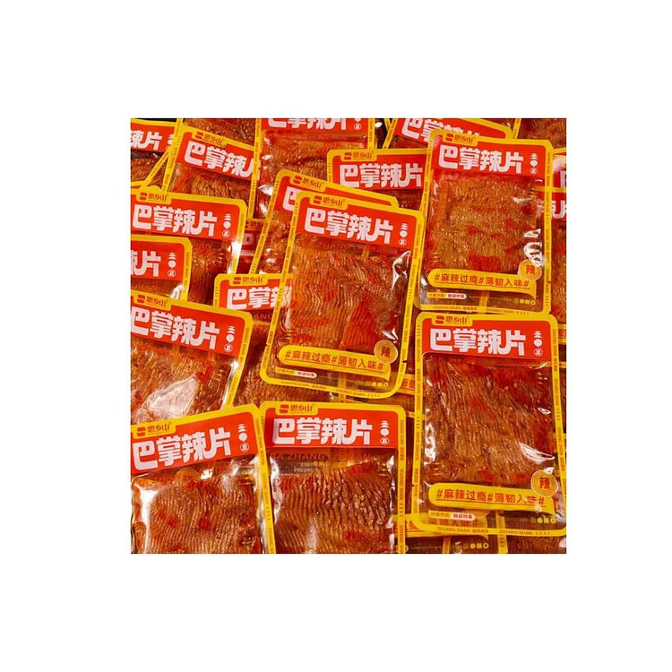 Homesick Shan Spicy Palm Slices 15g*10 packs 150 g