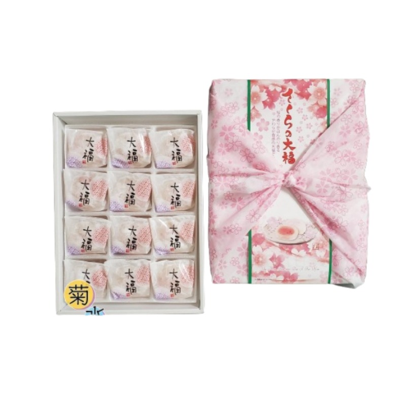 菊水屋 さくらの大福 12個入 1 箱 - Weee!