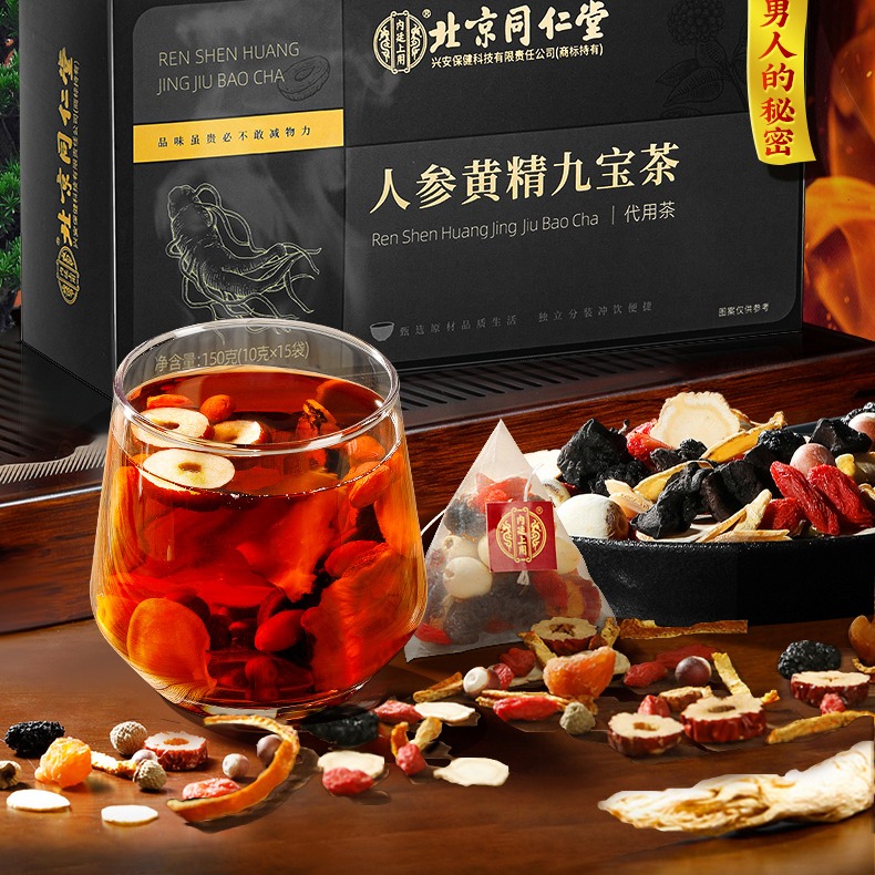 同仁堂八宝茶人参九宝枸杞茶补精强肾150g - Weee!