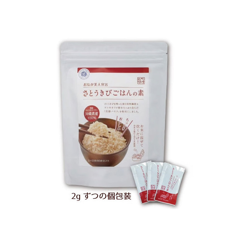 [自然之乡] 冲绳甘蔗米粉 30粒 (min 2)