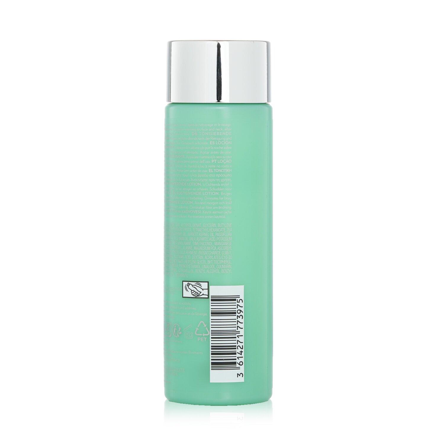 Biotherm Homme Aquapower Lotion L/ 200ml/6.76oz - Weee!