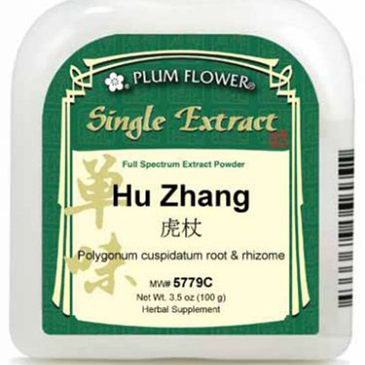 Hu Zhang, extract powder Polygonum cuspidatum root & rhizome