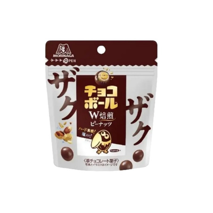 MORINAGA森永 脆脆花生夹心巧克力球 48g
