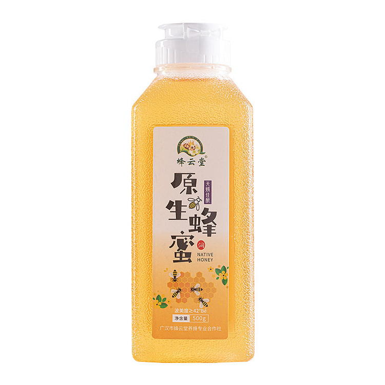 原生野花蜂蜜*1瓶