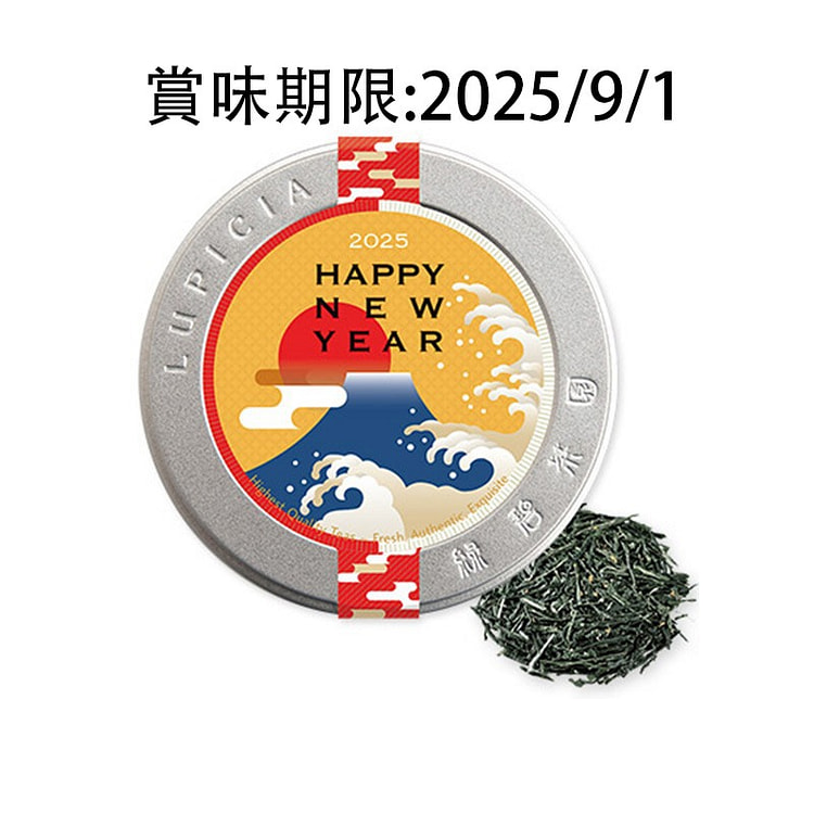 lupicia 2025 New Year Limited Edition Mount Fuji Green Tea Gold Leaf Tea 50