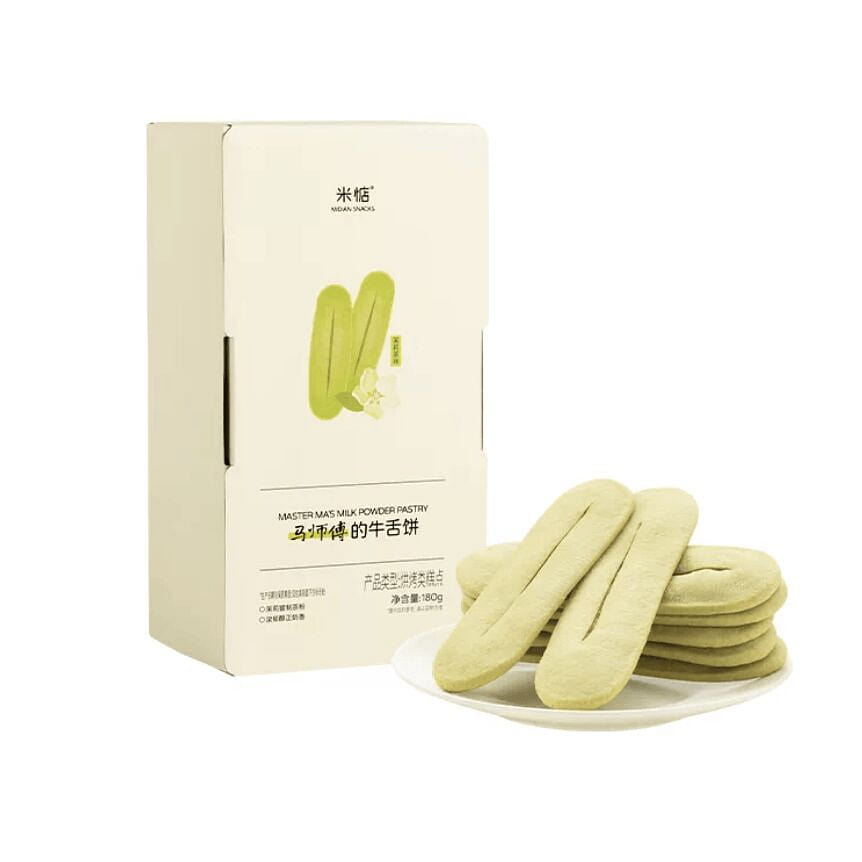 Midian master Ma’s powder pastry jasmine tea 180g 180 g
