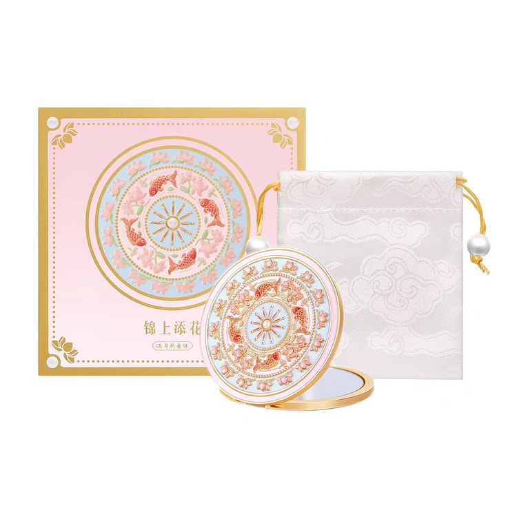 故宫文创 锦上添花 折叠镜 1 份