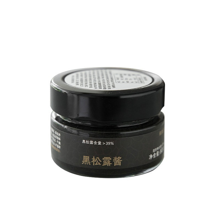 黑松露酱 4倍含量不加香精意大利面酱面包酱80g