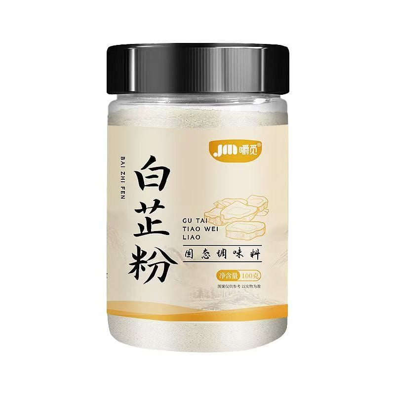 Juemi Pure Angelica Dahurica Spice Powder 100g 100 g
