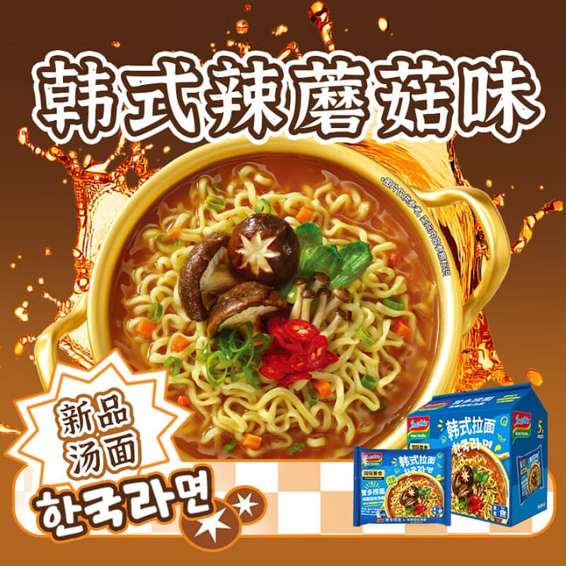 Korean spicy mushroom Flavor Noodles 83g*5 bags 415 g