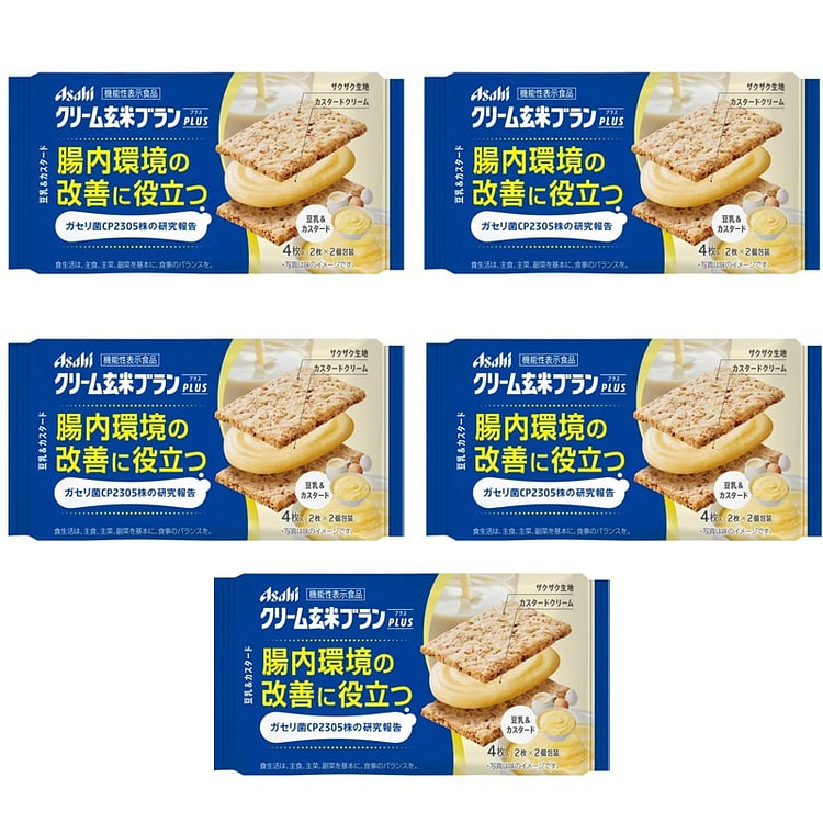 アサヒ クリーム玄米ブランプラス豆乳&カスタード72g*5