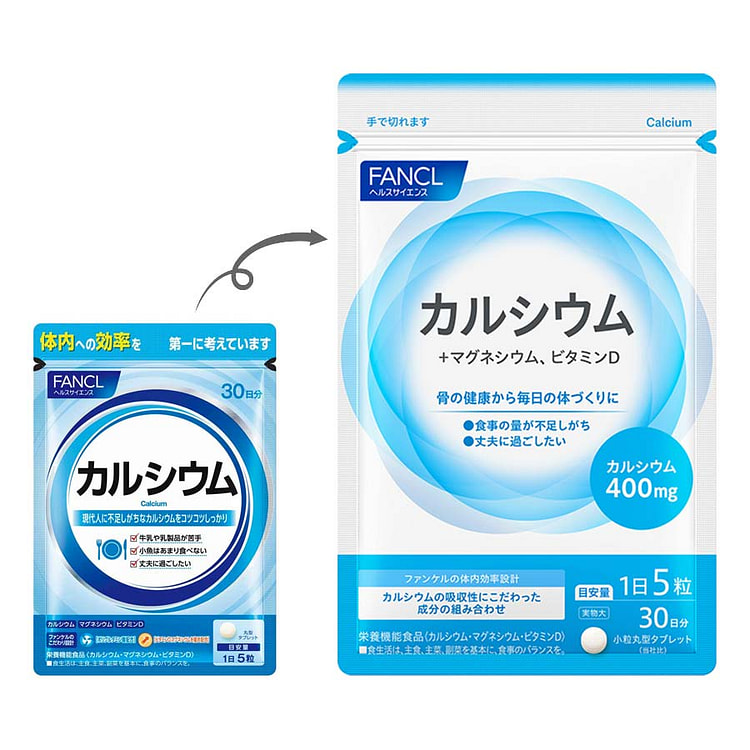 FANCL calcium and magnesium tablets nutrient 1 pack