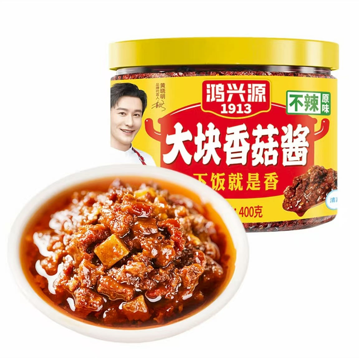 Hongxingyuan Large mushroom sauce original bibimba 400 g